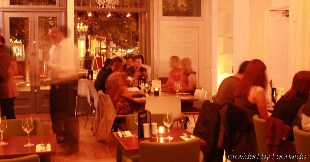 โรงแรม เฮิร์ทฟอร์ดเฮ้าส์ เฮิร์ตฟอร์ด ร้านอาหาร รูปภาพ